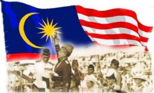 File:Bendera-hari-merdeka-malaysia-31-ogos-cuti-umum.jpg