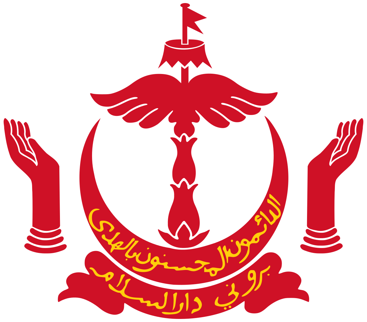 Emblem_of_Brunei